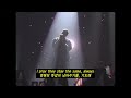 Daniel Caesar 다니엘 시저 Always Live 가사 해석