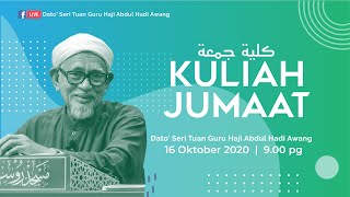 Download lagu Kuliah Dhuha 16 Oktober 2020/1442H ~ YB Dato' Seri Tuan Guru Haji Abdul Hadi Awang mp3