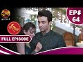 Shubh Shagun शुभ शगुन Full Episode 64 New Show Dangal TV