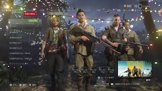 【参加型ライブ配信】COD：ヴァンガーーーード！！もぅ暴れるしかないやんw