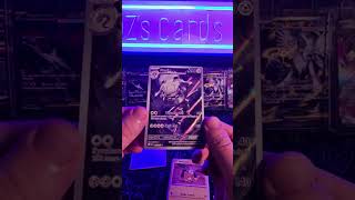 ILLUSTRATION RARE HIT!!! Day 30 Pack Opening #pokemoncards #packopening #pokmeon #pokemontcg #day30