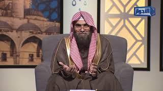 صورة هل صح أن النبي ﷺ ولد مختونا ؟ || الشيخ خالد الفليج