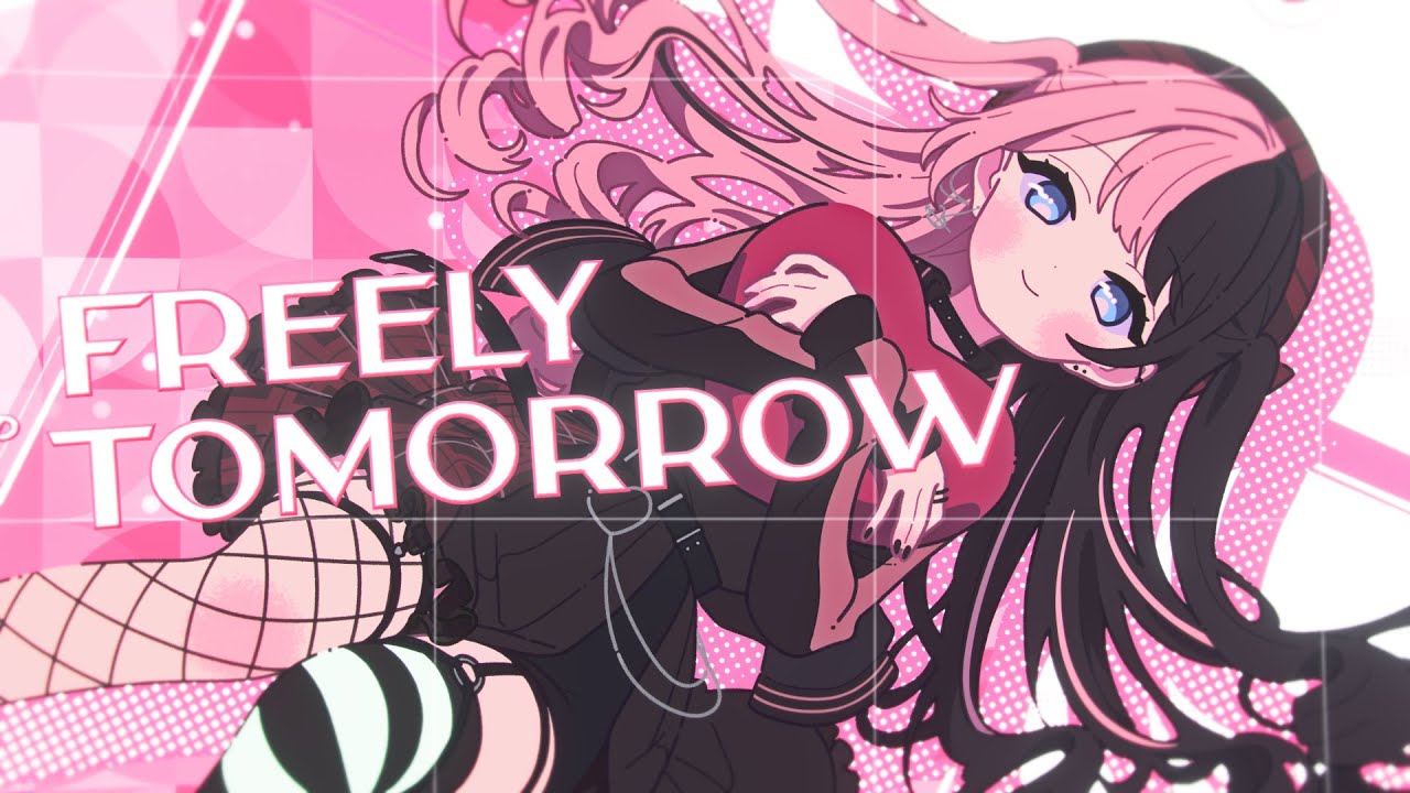 【MIXもMVもイラストもすげぇ】FREELY TOMORROW ( COVER ) / 橘ひなの