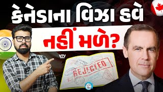 article-logo