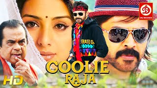 Cooli Raja {HD}- Action Full Hindi Movie  Venkates
