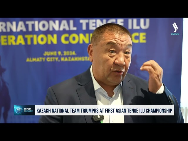 Қозоғистон тенге илу бўйича Осиё чемпиони бўлди