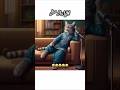 India Walo Sun Lo Viralvideo Foryou Funny Ai Animal