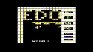 Ball — 91p on Commodore C16 / C116 / Plus/4
