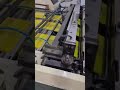 Riproduci video