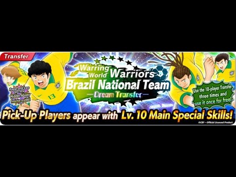 GATCHA 150DB BANNER DREAM TRANSFER BRAZIL NATIONAL - CAPTAIN TSUBASA DREAM TEAM