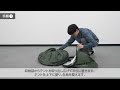動画を再生