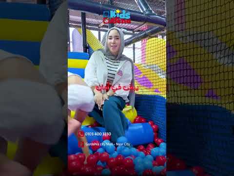 لو إنتِ مامي وساكنة في جاردينيا… 👀💜