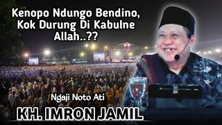 Download lagu π΄ NGAJI HIKAM KH IMRON JAMIL TERBARU 2025 || CARANE ALLAH NGIJABAHI DUNGOMU || NGAJI NOTO ATI mp3 Download lagu π΄ NGAJI HIKAM KH IMRON JAMIL TERBARU 2025 || CARANE ALLAH NGIJABAHI DUNGOMU || NGAJI NOTO ATI mp3
