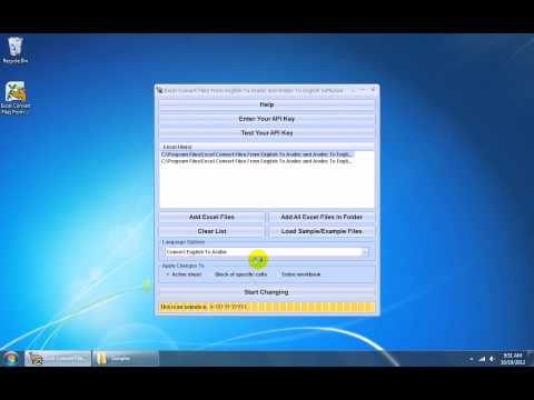 Excel Convert Files From English To Arabic and Arabic To English Software