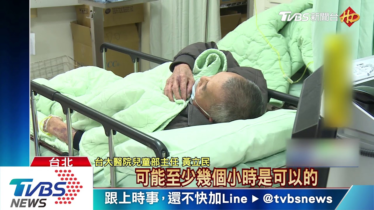 冷氣團報到！武漢肺炎防疫難　醫：病毒活較久