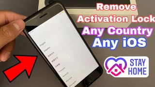 Activation Lock Removal Method any iOS using IMEI