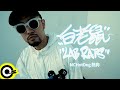 MC HotDog 熱狗【白老鼠 Lab Rats】Official Music Video