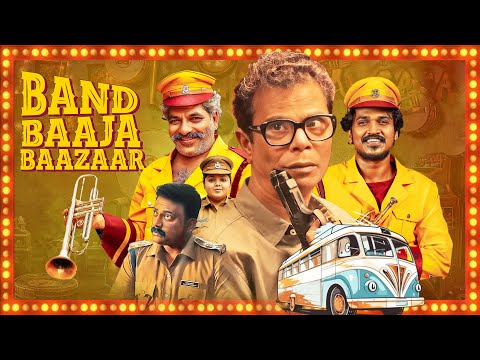 BAND BAAJA BAAZAAR (2023) New Release South Dubbed Movies Hindi |South BLOCKBUSTER Marriage Trending