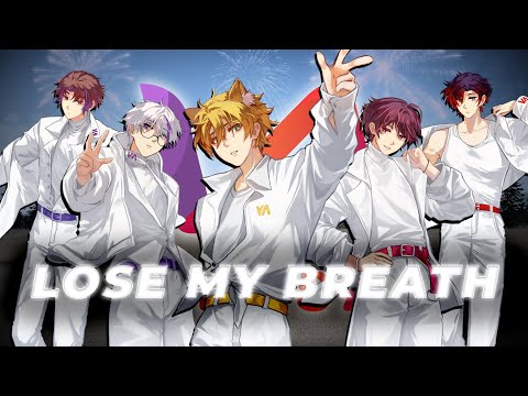 【VERSA】LOSE MY BREATH (COVER)