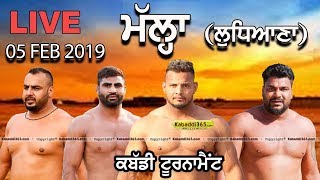 Mallah (Jagraon) Kabaddi Tournament 05 Feb 2019