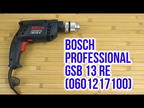 Ударная дрель GSB 13 RE BOSCH (0601217100) Ударная дрель GSB 13 RE BOSCH (0601217100)