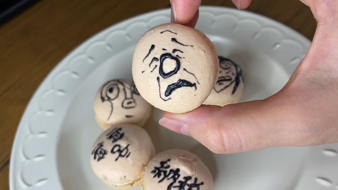 可愛くないマカロンを作りたい【失敗】