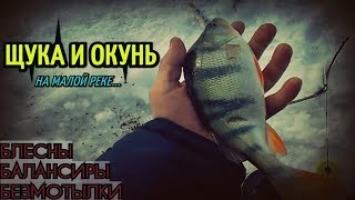 Рыбалка в омский район омской области
