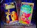 Lady And The Tramp And The Little Mermaid VHS Commercial 1999