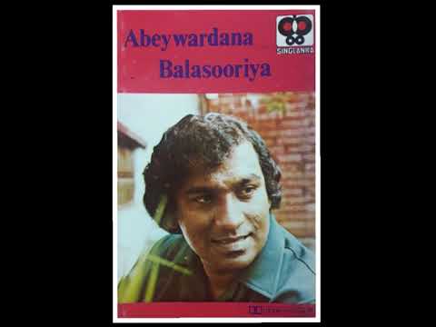 bawayen bawe (nadishani)  /  abeywardana balasooriya