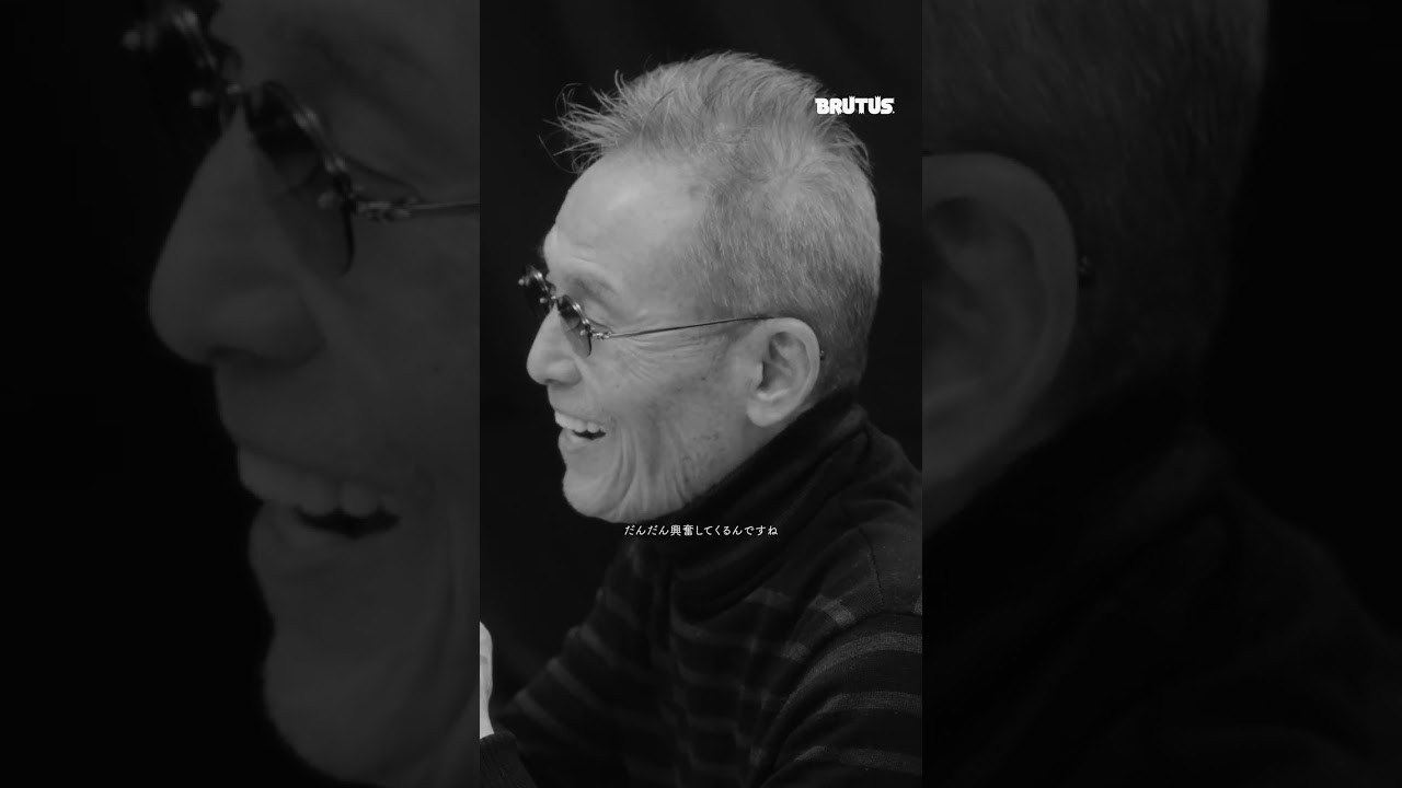 【大森元貴の、頭の中。】写真家・操上和美、大森元貴を撮る。