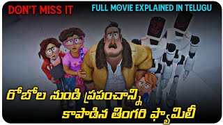 The Mitchell's Vs Machines full movie explained in Telugu | Sci-Fi animated movie explained Telugu |