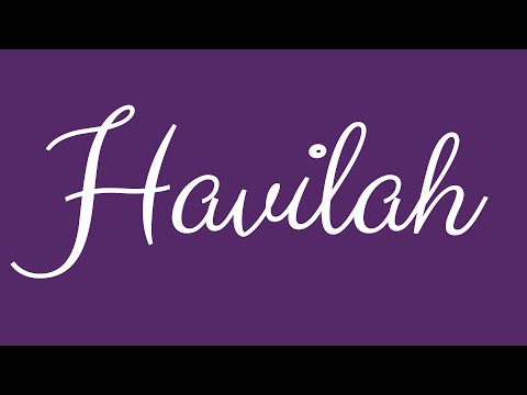 Learn how to Sign the Name Havilah Stylishly in Cursive Writing