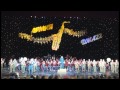 Е. Радыгин "Уральская рябинушка" 