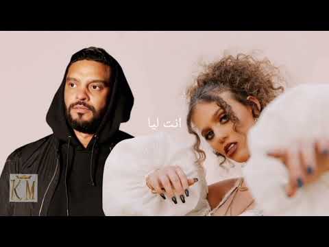 جديد بلطي 🔥 Ghareeb alay (parole)