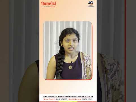 Testimonial Video
