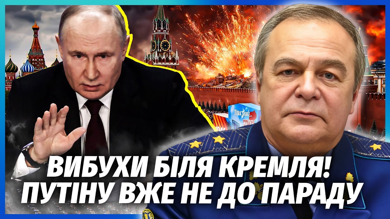 💥Все! УДАР ПРЯМО ПО СХОВАНЦІ ПУТІНА. ППО на Валдаї НЕ ВПОРАЛОСЬ. 9 травня фін?