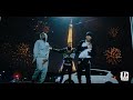 D-Block Europe - Overseas ft. @CentralCee (Official Music Video)