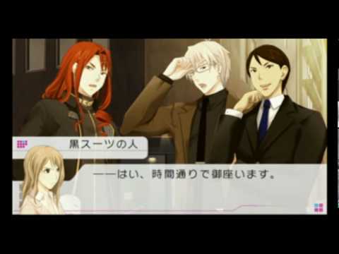 Vitamin X Evolution Plus PSP