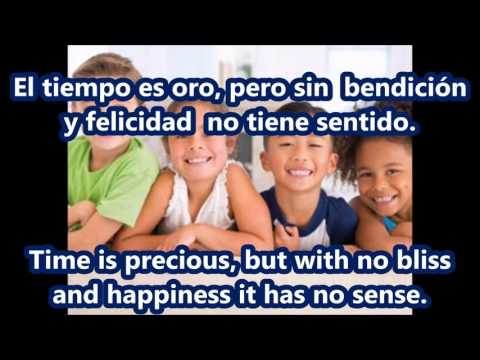 "DESPACITO" HEBREW VERSION WITH LYRICS / VERSIÓN HEBREA CON LETRA (AMRAM ADAR/ITZIK SHAMLI)