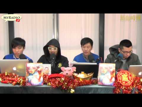 大香港早晨 150213 ep259 p1 of 4 陳文敏事件 政府整肅大專學界