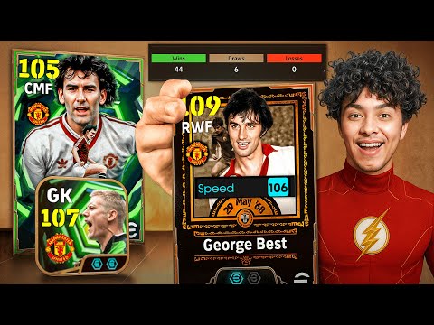 تفتيح بكج جورج بيست سرعة 106.!⚡50 ماتش بدون خسارة 🔥 !! eFootball 26