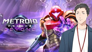 【メトロイドプライム4 ビヨンド #1】サムスの新たな戦い、やるしかないでしょうが【にじさんじ/社築】