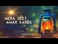 Hoton Se Chulo Tum Whatsapp Status