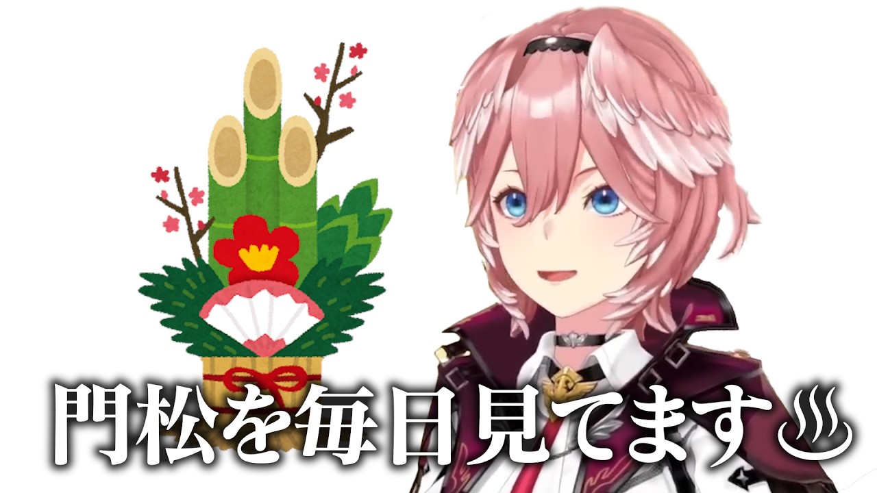 【カオスすぎて腹筋崩壊ｗ】「○きたい」発言にさすがのおかゆもドン引き！？クスッと笑えるホロメンラジコンまとめSP！！！【ホロライブ/切り抜き/Vtuber】