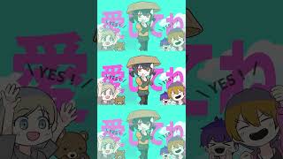 【歌ってみた】ダダダダ天使/ナナヲアカリ様【ルカい】#shorts  #ゲーム実況 #歌ってみた #ダダダダ天使