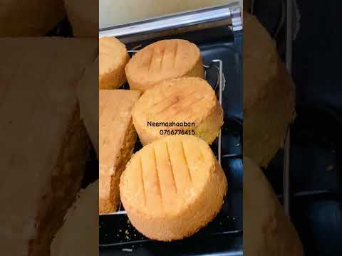 #neemashaaban #cake