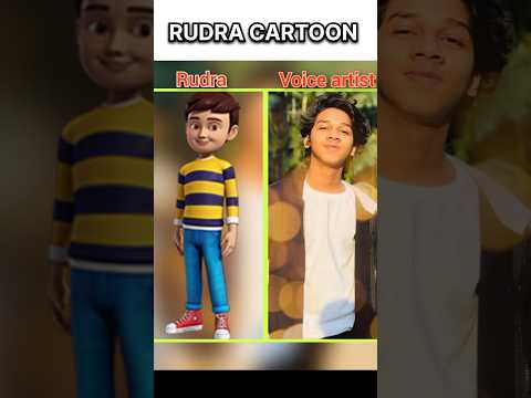 RUDRA Cartoon Voice artist Photo 🥰❤️#rudra #ytshorts #youtube #cartoon