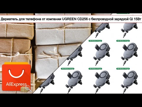 იხილეთ ვიდეო მიმოხილვა