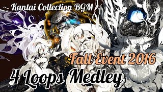 艦これ 16秋イベbgm 4ループメドレー 発令 艦隊作戦第三法 أغاني Mp3 مجانا 艦これ 16秋イベbgm 4ループメドレー 発令 艦隊作戦第三法 أغاني Mp3 مجانا