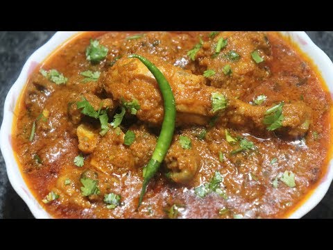 Smooth Gravy Tomato Chicken Recipe | Restaurant Style | By Yasmin Huma Khan Video